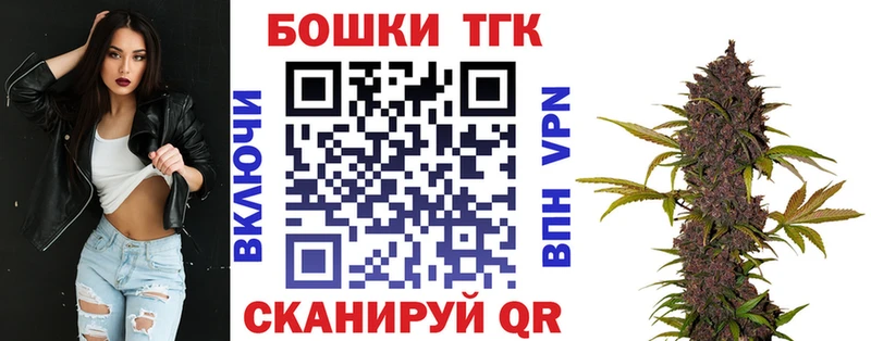 Виды наркотиков купить Якутск Конопля КОКАИН Гашиш Меф