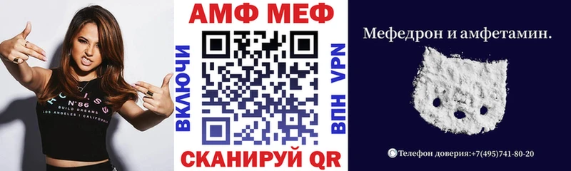 АМФ 97%  hydra   Якутск 