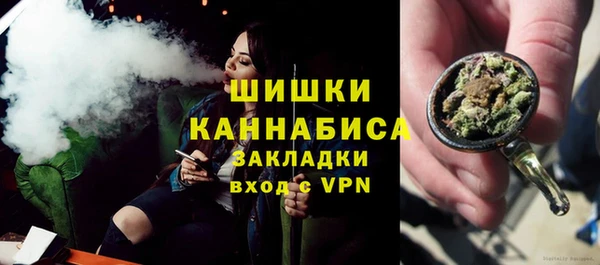 кокаин Абдулино