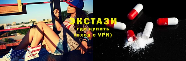 дистиллят марихуана Гусиноозёрск