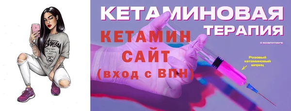 круглые Алексеевка