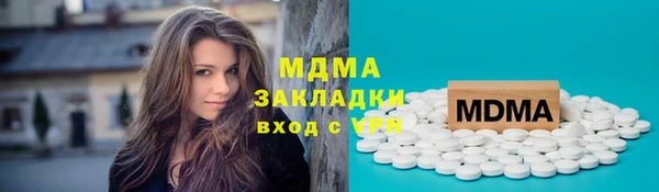 круглые Алексеевка