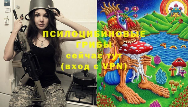 меф VHQ Абинск