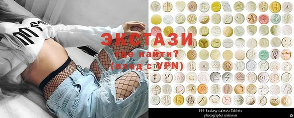круглые Алексеевка