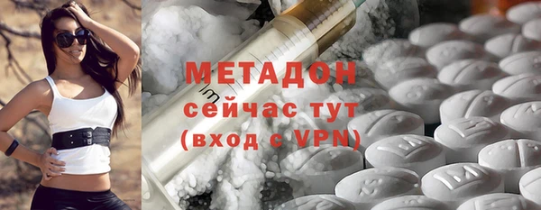 круглые Алексеевка
