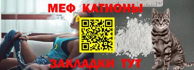 кокс Комсомольск-на-Амуре