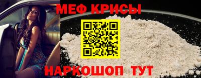 кокс Комсомольск-на-Амуре