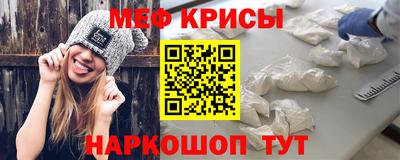 бошки Конаково