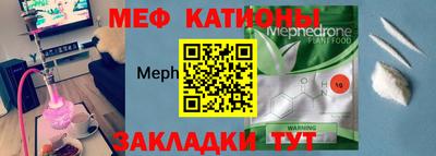mdma Коммунар