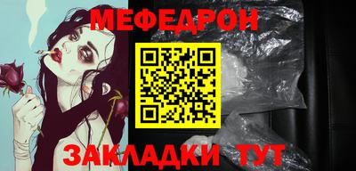 бошки Конаково
