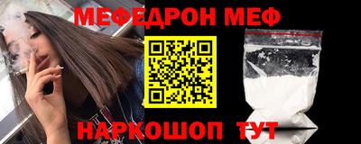 mdma Коммунар