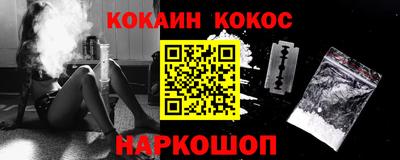 mdma Коммунар