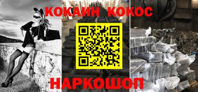 mdma Коммунар