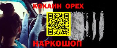 mdma Коммунар