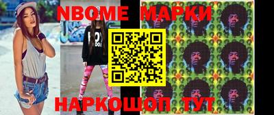 бошки Конаково