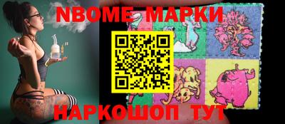 mdma Коммунар