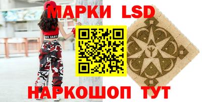 mdma Коммунар