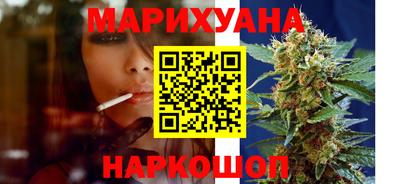 ALPHA-PVP Обнинск