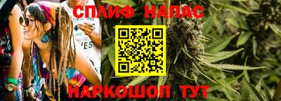 бошки Обь