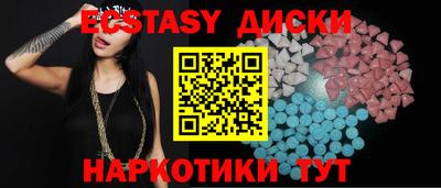 кокс Комсомольск-на-Амуре
