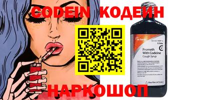 бошки Конаково