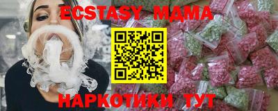 бошки Конаково