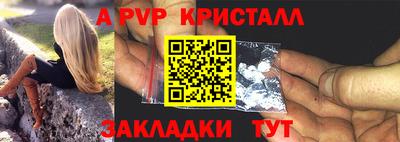 кокс Комсомольск-на-Амуре