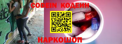 бошки Конаково