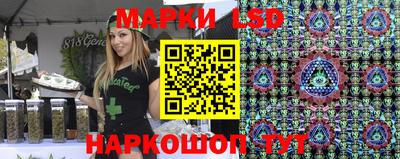 кокс Комсомольск-на-Амуре