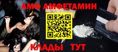 бошки Конаково