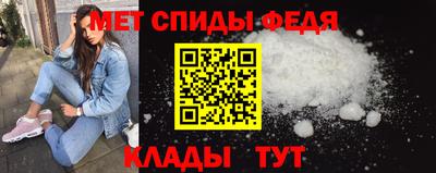 кокс Комсомольск-на-Амуре