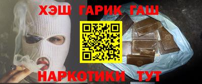 кокс Комсомольск-на-Амуре