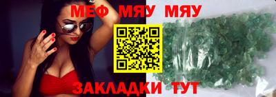 бошки Конаково