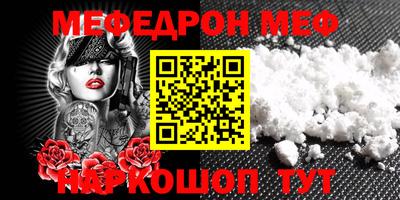 бошки Конаково