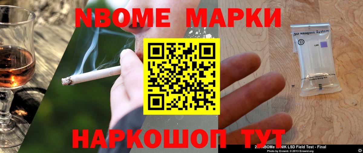 Лсд 25 экстази  ЛСД экстази кислота    онион  Вход с VPN  Якутск  LSD-25 экстази ecstasy 