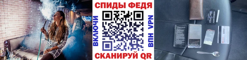 маркетплейс клад  купить наркотики сайты  Якутск  Первитин кристалл  ссылка на мегу ССЫЛКА 